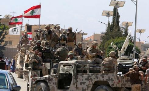 الجيش اللبناني