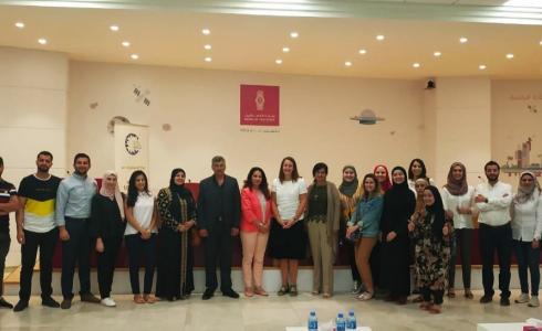 الأتيرة تشارك في جلسة نقاش حول أزمة تغير المناخ