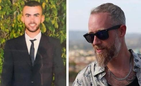الشابين  رنين مرعب ومحمد  أبو جوهر