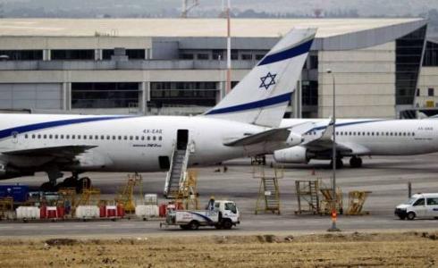 المطارات الإسرائيلية - أرشيفية