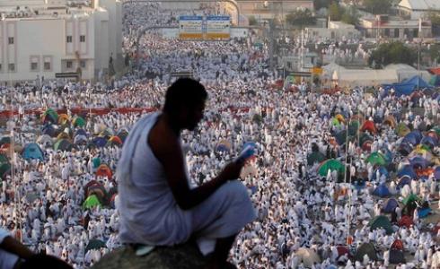 الحجاج في مكة المكرمة