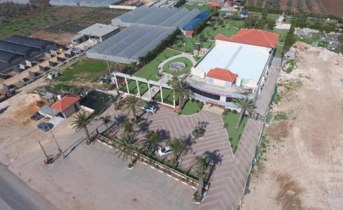 متنزه حيفا في جنين