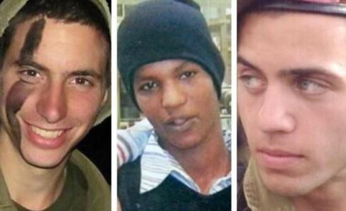 الجنود الإسرائيليين الأسرى لدى حركة حماس 