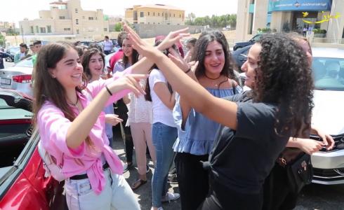 فرحة طالبات التوجيهي بعد إعلان نتائج توجيهي تكميلي 2019 في الاردن