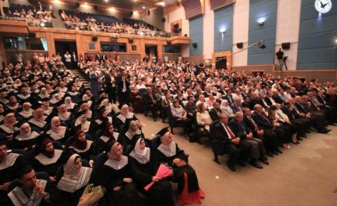 "النجاح" تحتفل بتخريج الفوج الـ (39) من طلبتها