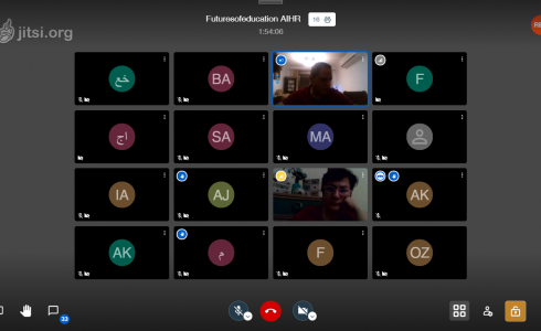 أفكار تشارك في استشارة الهيئة الدولية الرفيعة المستوى حول مستقبل التربية والتعليم بحلول العام 2050