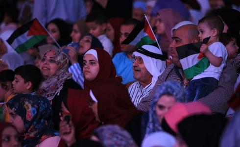 قرض الزواج وزارة الشباب والرياضة غزة - أرشيفية