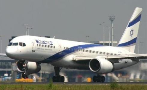 طائرة اسرائيلية