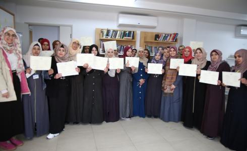 برنامج غزة يختتم دورة الصحة النفسية للطفل