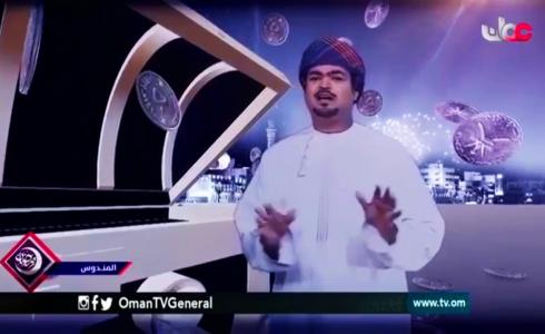 رقم برنامج المندوس على قناة سما دبي رمضان 2020 