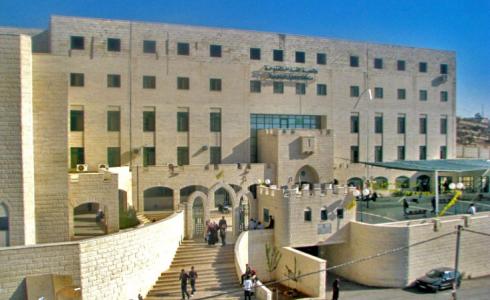 جامعة القدس المفتوحة