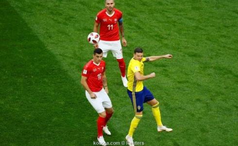 السويد تقصي سويسرا وتتأهل لربع نهائي مونديال روسيا