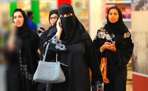 الدوري النسوي السعودي 2019
