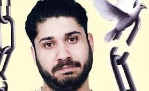 الأسير إياد حريبات