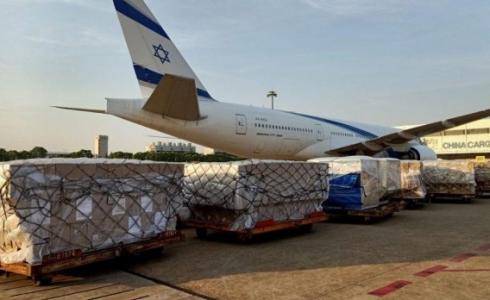 طائرة شحن تابعة لشركة "إل عال" 