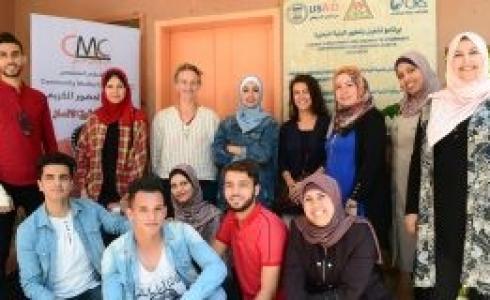 مهرجان أفلام حقوق الإنسان في غزة