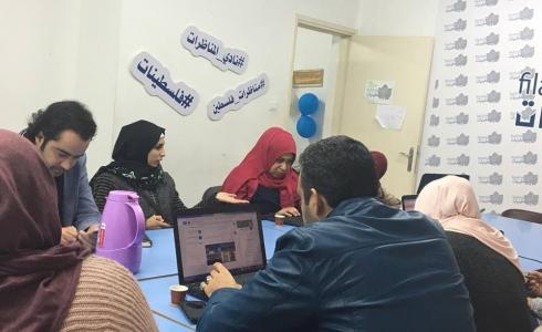 فلسطينيات تشارك في حملة تغريد ضد قانون الجرائم الالكترونية