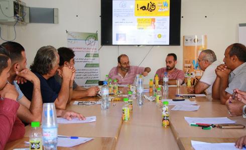 مركز غزة للثقافة يعرض فيلم أربع أغاني لفلسطين