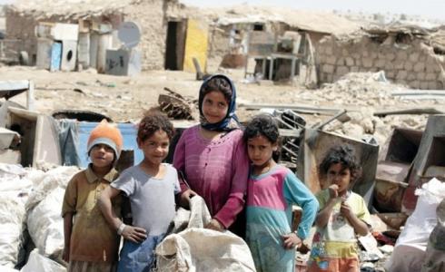 أطفال من العراق "توضيحية"