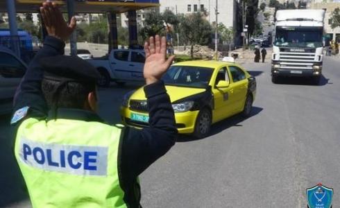 الشرطة الضفة الغربية 