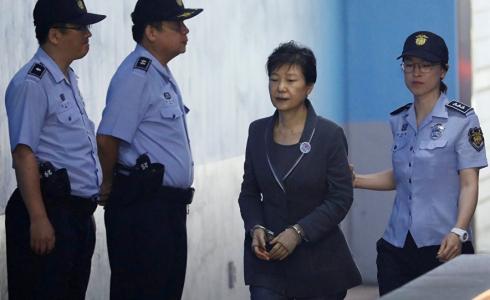 الرئيسة السابقة لكوريا الجنوبية باك جون هاي