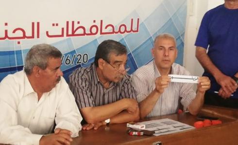 قرعة بطولة الناشئين