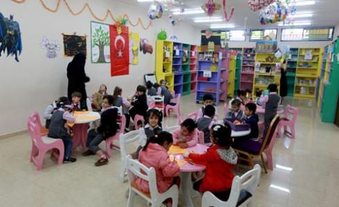 تسجيل الروضات الحكومية 1441