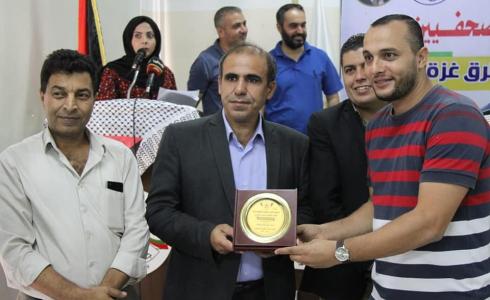 " المكتب الحركي " بإقليم شرق غزة يكرم ثلة من صحفيي الإقليم