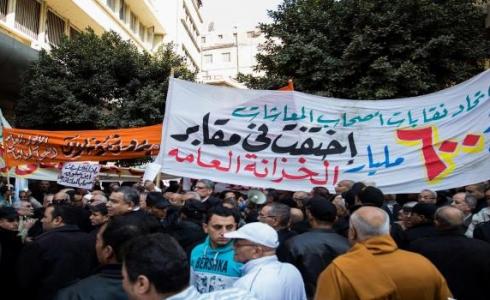 قانون المعاشات الجديد 2019