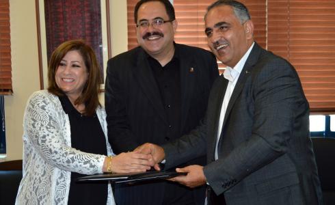 وزارة التربية والتعليم ومركز إبداع المعلم يوقعان اتفاقية لتمكين الطلبة ذوي الإعاقة الذهنية في القطاع التعليمي