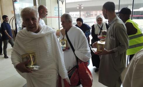 حجاج عرب الـ48