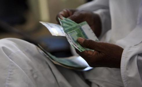 اسعار العملات في السودان اليوم