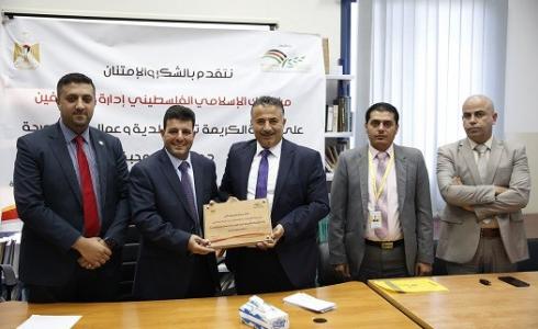 تكريم العاملين في بلدية بيتونيا