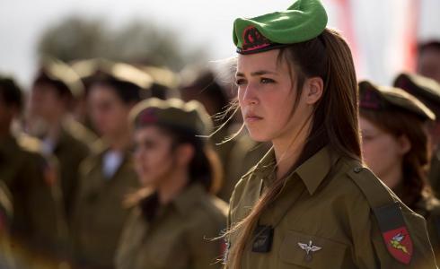 ضابطات الألوية المقاتلة بالجيش الإسرائيلي
