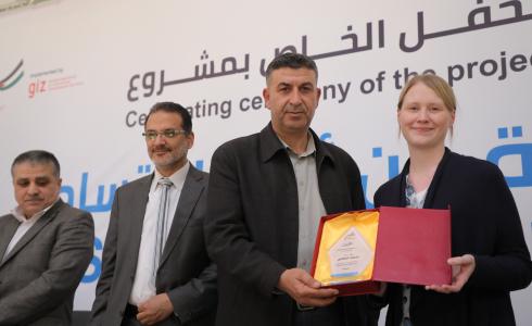 برنامج غزة للصحة النفسية ينظم حفلاً ختامياً لمشروع الرياضة من أجل الابتسامة 