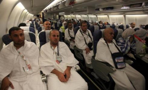 حجاج فلسطين -ارشيف-