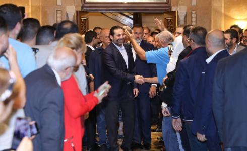 سعد الحريري