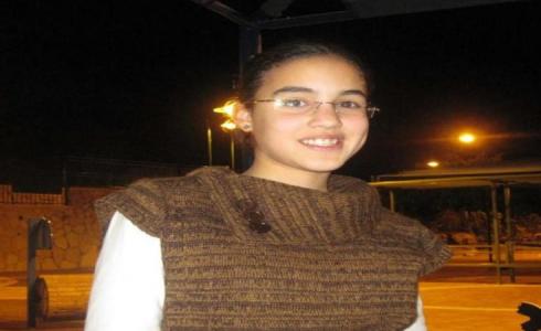 محكمة إسرائيلية تقرر خصم أموال فلسطينية لصالح عائلة مستوطنة قتلت بالقدس