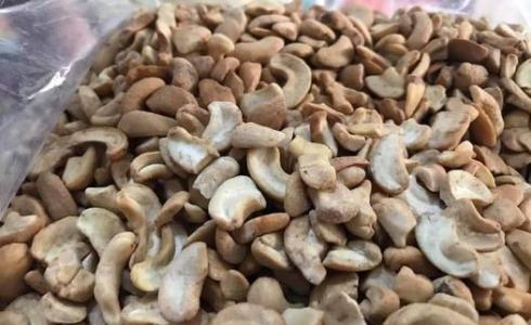 الكاجو المكسر 