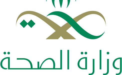 الكشف عن سبب وفاة ايمان بصحة جازان