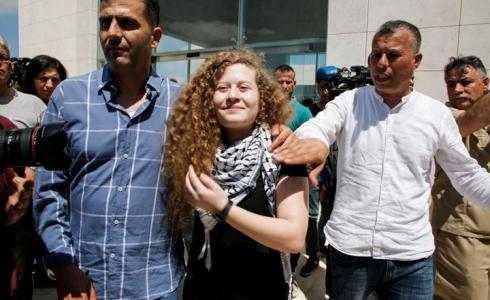 عهد التميمي 