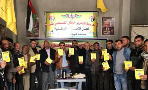 " التعبئة الفكرية " بغرب غزة تطلق دورة تعبوية