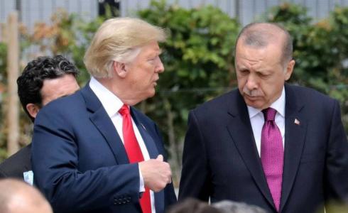 أردوغان وترامب