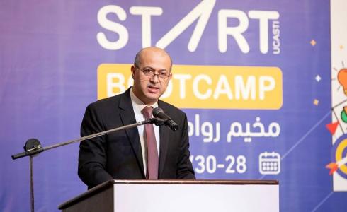 نبيل أبو معيلق