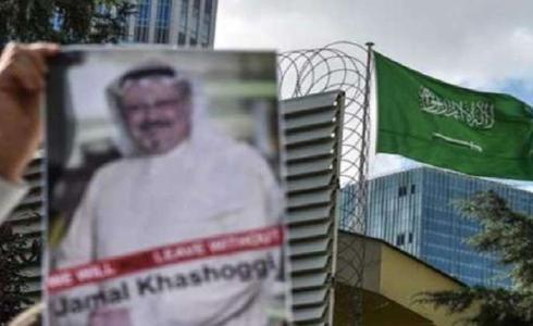 صوره توضحية