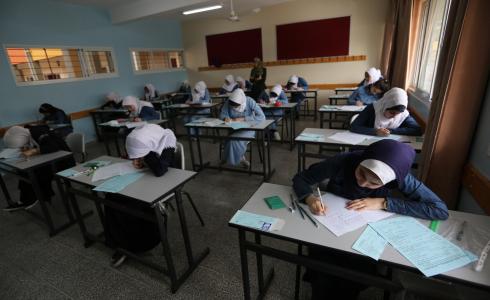 التربية الاسلامية الثانوية العامة فلسطين