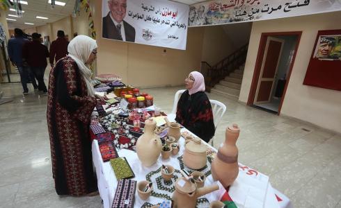 إحياء يوم التراث في نابلس