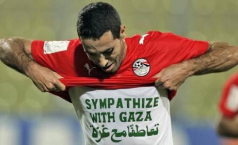 اللاعب المصري المعتزل محمد أبو تريكة