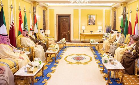 البيان الختامي للقمة الخليجية