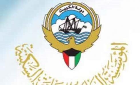 أسماء قرعة قسائم جنوب مدينة صباح الأحمد